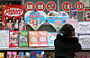Pepero products displayed in front of a Seoul convenience store on November 8 2023 ahead of Pepero Day