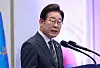 President Lee Jae Myung gives a speech during a luncheon meeting for people of national merits, war veterans and their family members at the former presidential office, Cheong Wa Dae or the Blue House, in central Seoul on June 27, 2025. [JOINT PRESS CORPS]