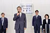 Special counsel Min Joong-ki, second from left, speaks at a signboard-unveiling ceremony at his team's office in Seoul in this July 2. [YONHAP]