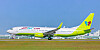 A Jin Air plane. [JIN AIR]