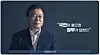 Former President Moon Jae-in answers an online petition on Aug. 19, 2021. [PRESIDENTIAL OFFICE]