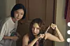 A scene from the mystery comedy film ″Pretty Crazy″ starring actor Lim Yoon-a, set for release in theaters on Aug. 13 [CJ ENM]