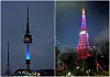 N Seoul Tower in Seoul, left, and Tokyo Tower in Japan's capital, displaying blue and red, respectively on Feb. 15, showing colors symbolizing Korea and Japan's national flags [YONHAP]