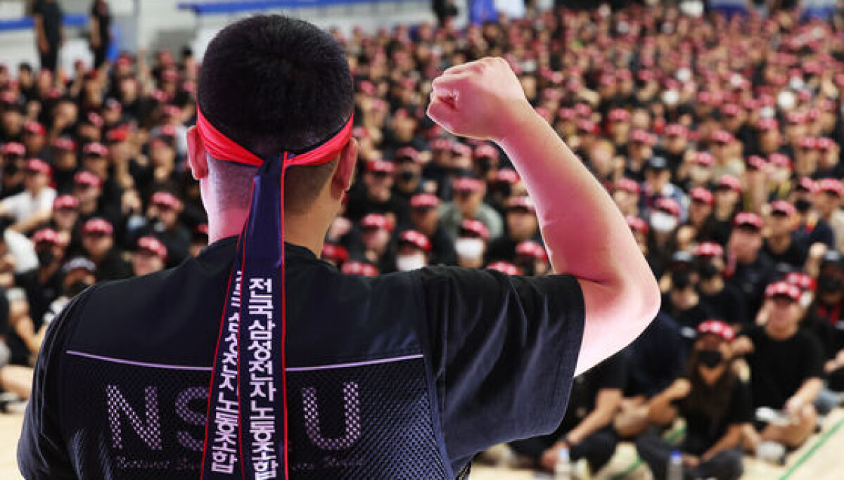 Concerns over strike at Samsung grow as unions prepare vests — and alleged blacklist
