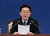 President Lee Jae Myung speaks during a meeting with his senior secretaries at the Blue House in central Seoul on March 12. [JOINT PRESS CORPS]