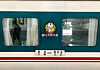 This image of a train linking Pyongyang and Beijing is captured from Baidu. [YONHAP]