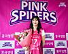 Middle-blocker Jung Ho-young celebrates her free agent contract with Heungkuk Life Insurance Pink Spiders in a photo released on April 16. [HEUNGKUK LIFE INSURANCE PINK SPIDERS]