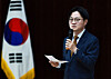 Industry Minister Kim Jung-kwan, during a town hall meeting at the Government Complex Sejong in Sejong on April 24. [MINISTRY OF TRADE, INDUSTRY AND RESOURCES]