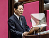 President Lee Jae Myung addresses the parliament about supplementary budget at the National Assembly in western Seoul on April 2. [JOINT PRESS CORPS]