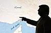 A 3-D-printed miniature model depicting U.S. President Donald Trump and a map showing the Strait of Hormuz are seen in this illustration created on March 26. [REUTERS/YONHAP]