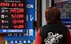 An electronic board at a currency exchange office in Myeongdong, central Seoul, displays the dollar-won exchange rate on March 3, as the currency surged amid escalating tensions in the Middle East. [NEWS1]