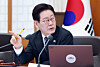 President Lee Jae Myung speaks during a Cabinet meeting at the Blue House in Jongno District, central Seoul, on March 10. [JOINT RPESS CORPS]