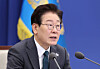 President Lee Jae Myung speaks during a senior presidential aides’ meeting at the Blue House in Jongno District, central Seoul, on May 7. [YONHAP]