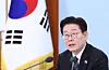 President Lee Jae Myung speaks during a meeting with business leaders at the Blue House in Jongno District, central Seoul, on March 10. [JOINT RPESS CORPS]