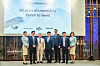 Executives from Korean Air pose for photos at the 50-year celebration event of the introduction of the Incheon-Zurich passenger route held at Widder Hotel Zurich on May 27. At the center is Choi Jung-ho, the executive vice president and head of sales at Korean Air. [KOREAN AIR]