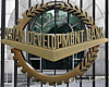 This file photo shows the logo of the Asian Development Bank. [YONHAP]