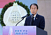 Minister of Patriots and Veterans Affairs Kwon Oh-eul speaks during an event commemorating student independence activists in Gwangju on Nov. 3. [YONHAP]