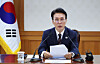 Prime Minister Kim Min-seok speaks during a meeting of the 2045 Strategy Committee held in central Seoul on May 27. [YONHAP]