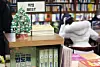 Books about recruitment and employment are on display for sale at a bookstore in Seoul in December 2025. [YONHAP]