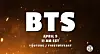 BTS to appear on YouTube talk show 'Hot Ones'
