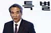 Prosecutor Min Joong-ki gives a briefing on the results of an investigation into allegations involving former first lady Kim Keon Hee, political broker Myung Tae-kyun and shaman Jeon Seong-bae at his special counsel team’s briefing room in Jongno District, central Seoul, on Dec. 29, 2025. [NEWS1]