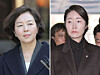 Kim Kyung, a former Seoul city councilor, left, and Rep. Kang Sun-woo, an independent lawmaker formerly of the Democratic Party, are seen at the Seoul Central District Court in Seocho District, southern Seoul, on March 3 to attend a pretrial detention hearing. [YONHAP]