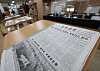 A copy of the Rodong Sinmun, the official newspaper of North Korea's ruling Workers' Party, is displayed at the National Library in Seocho District, southern Seoul, on Jan. 7. [YONHAP]