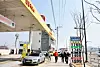 A gas station in Cheongju in North Chungcheong [NEWS1]