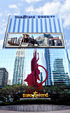 Korea Investment & Securities headquarters in Yeouido, western Seoul [KOREA INVESTMENT & SECURITIES]
