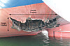 A hull damage is seen on a port side of HMM Namu in the photo. [MINISTRY OF FOREIGN AFFAIRS]