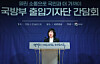 Hong So-young, chief of the Military Manpower Agency, speaks in a meeting with reporters in Seoul on March 27 in this photo provided by her office. [MILITARY MANPOWER AGENCY]