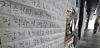 A poster criticizing lawyer Chung Sun-sin, who stepped down after being appointed head of the National Office of Investigation, is displayed on a bulletin board at Seoul National University in southern Seoul on Feb. 28, 2023. [YONHAP]