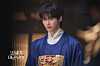 Actor Byeon Woo-seok as Prince I-an in the romantic comedy series ″Perfect Crown″ [MBC]