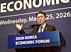 Financial Services Commission Vice Chairman Kwon Dae-young delivers a keynote speech at the 2026 Korea Economic Forum on March 25, outlining the government’s key financial policy agenda for this year. The event took place at the Westin Josun Hotel in Jung District, central Seoul. [PARK SANG-MOON]