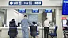 Patients register themselves at the front desk in a general hospital in Seoul in 2024. [JOONGANG ILBO]