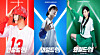 Promotional posters for the film ″Wild Thing″ [LOTTE ENTERTAINMENT]