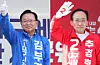 Democratic Party candidate Kim Boo-kyum, left, and his People Power Party rival Choo Kyung-ho campaign on May 22 for the Daegu mayoral race. [NEWS1]