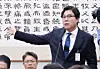 Kim Sung-tae, former chairman of Ssangbangwool Group, answers lawmakers’ questions during a plenary session of a parliamentary special committee investigating allegations of fabricated indictments by political prosecutors under the Yoon Suk Yeol administration at the National Assembly on April 28. [LIM HYUN-DONG]