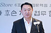 Starbucks Korea CEO Sohn Jeong-hyun [YONHAP]