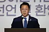 Liberal Democratic Party Rep. Mun Geum-ju [NEWS1]