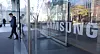 Samsung Electronics' building in Seocho District, southern Seoul is seen on Jan. 29. [NEWS1]
