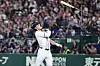 Kim Do-yeong flips his bat after belting a two-run home run against Japan at the Tokyo Dome in Tokyo on March 8. [NEWSIS]