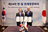 Korea Customs Service Commissioner Lee Myeong-ku, left, and his Japanese counterpart, Mitsuhiro Teraoka, pose for a photo during their bilateral meeting in Seoul on April 23. [KOREA CUSTOMS SERVICE]
