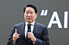 Chey Tae-won, chair of the Korea Chamber of Commerce and Industry, speaks during a seminar on Korea’s growth strategy amid the U.S.-China AI technology rivalry at the National Assembly in Yeouido, western Seoul, on April 28. [NEWS1]