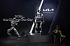 Boston Dynamics’ next-generation humanoid robot Atlas and quadruped robot Spot are displayed at the 2026 Kia Investor Day held at the Shilla Hotel, Jung District, central Seoul, on April 9. [HYUNDAI MOTORS/KIA]