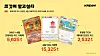 best buy pokemon cards drop WEEKLY POKEMON DROPS - 03/29 TO 04/04