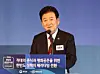 Unification Minister Chung Dong-young delivers opening remarks at a joint conference hosted by the Ministry of Unification and the Korea Institute for National Unification at The Plaza Hotel in Jung District, central Seoul, on March 25. [YONHAP]