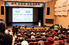 A briefing session for local residents over a military airport relocation project takes place in the southwestern county of Muan on April 1. [YONHAP]