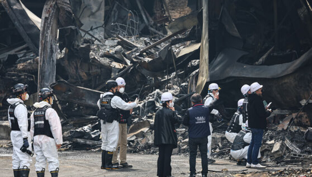 Scene Inspection Fire scene inspection