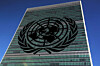 The United Nations logo is pictured in front of the United Nations Headquarters building during the 71st United Nations General Assembly in the Manhattan borough of New York, the United States, on Sept. 22, 2016. [REUTERS/YONHAP]